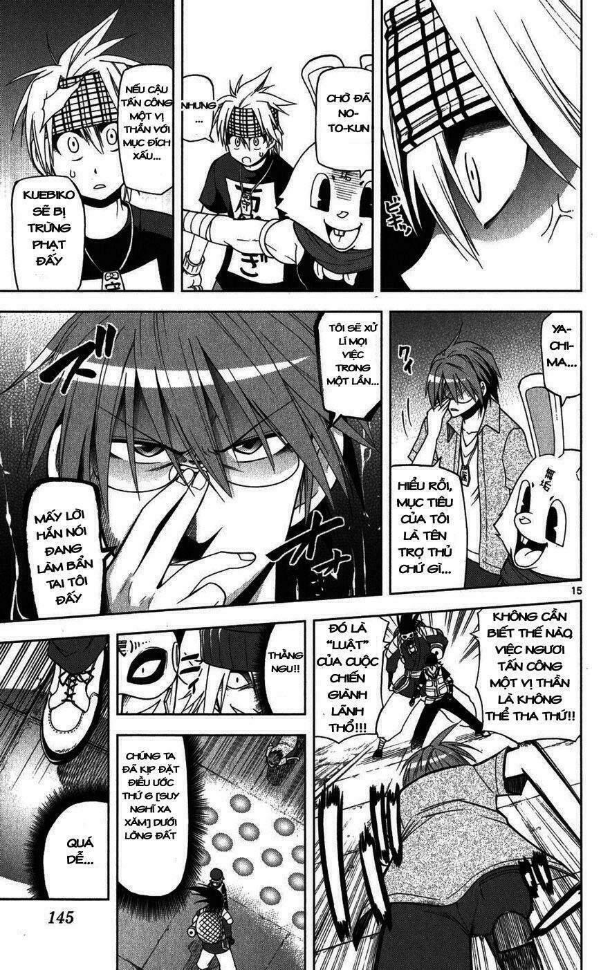 Gan☆Kon Chapter 24 - TC Truyện