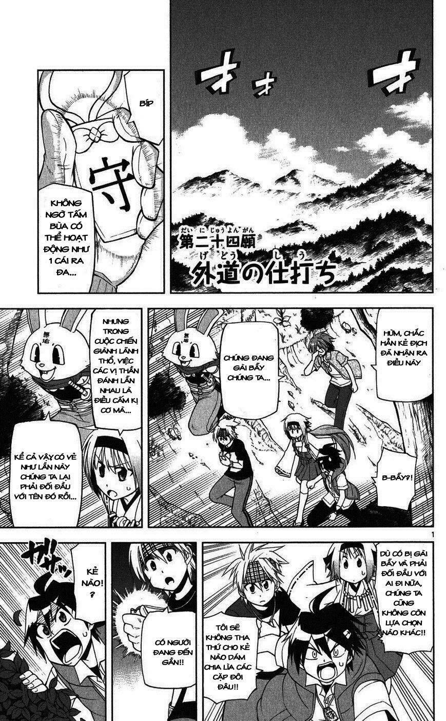 Gan☆Kon Chapter 24 - TC Truyện