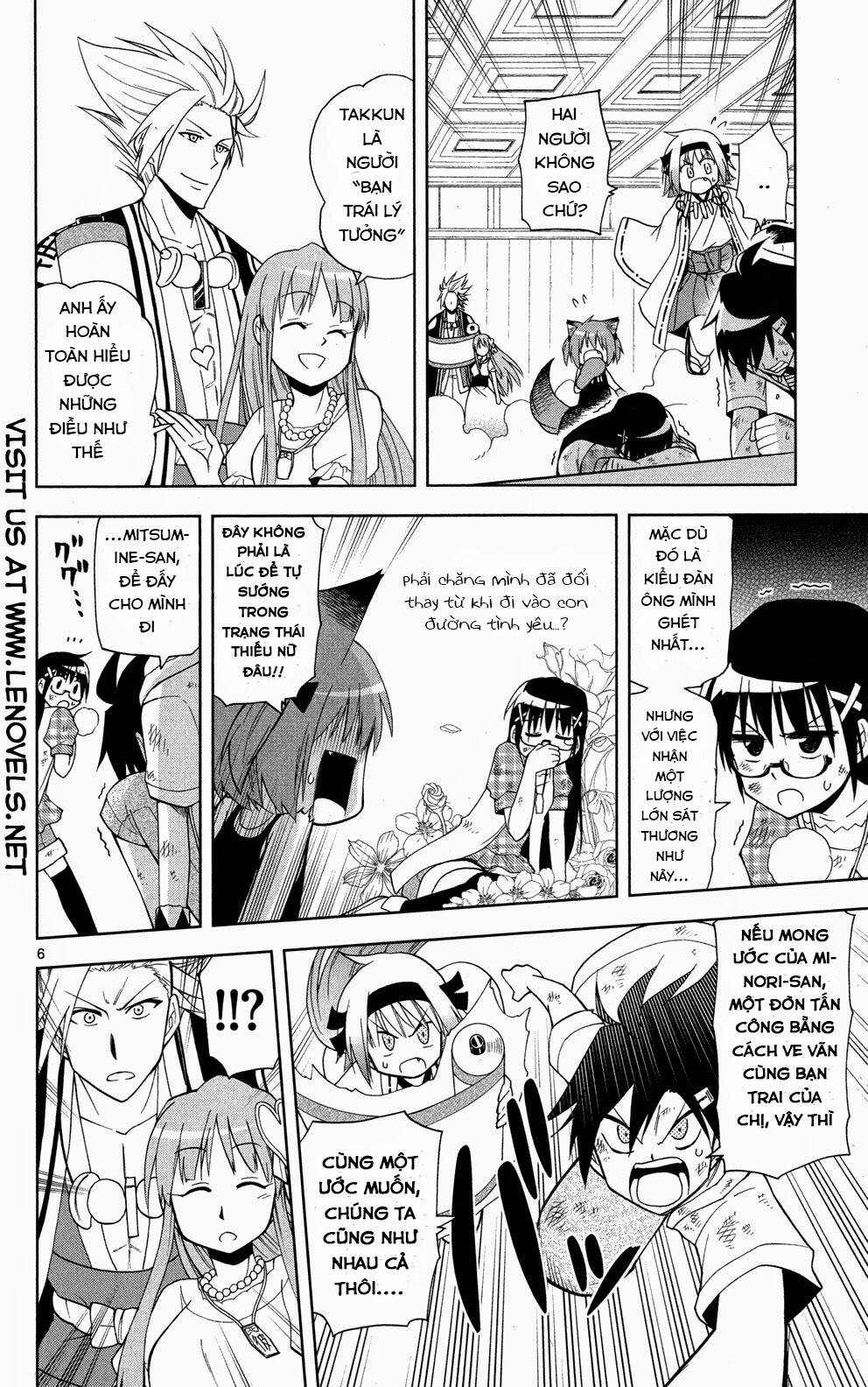Gan☆Kon Chapter 32 - TC Truyện