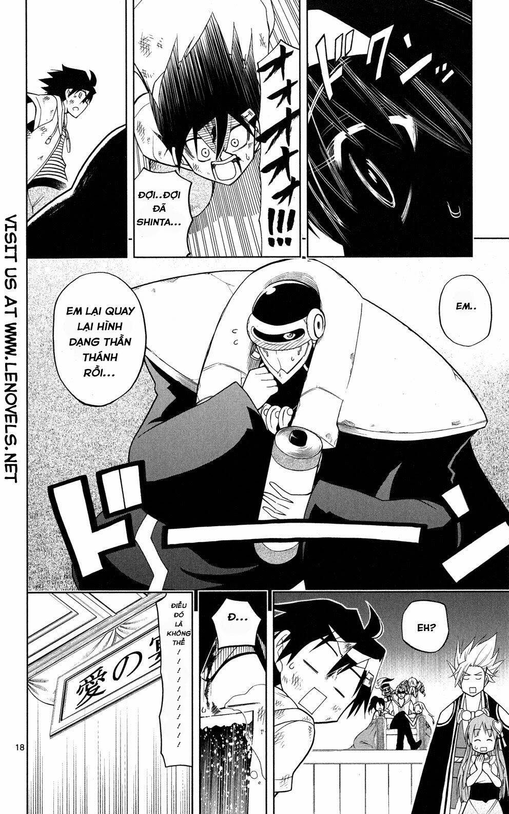 Gan☆Kon Chapter 32 - TC Truyện