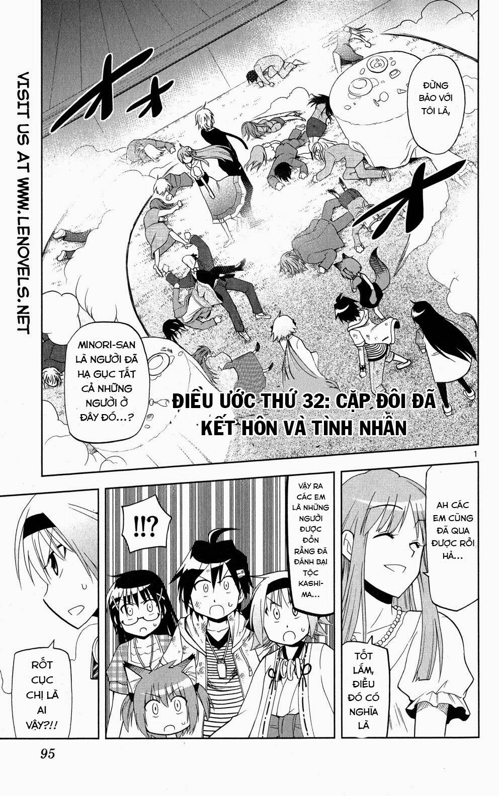 Gan☆Kon Chapter 32 - TC Truyện