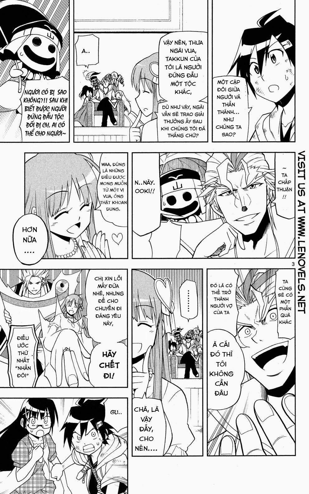 Gan☆Kon Chapter 32 - TC Truyện
