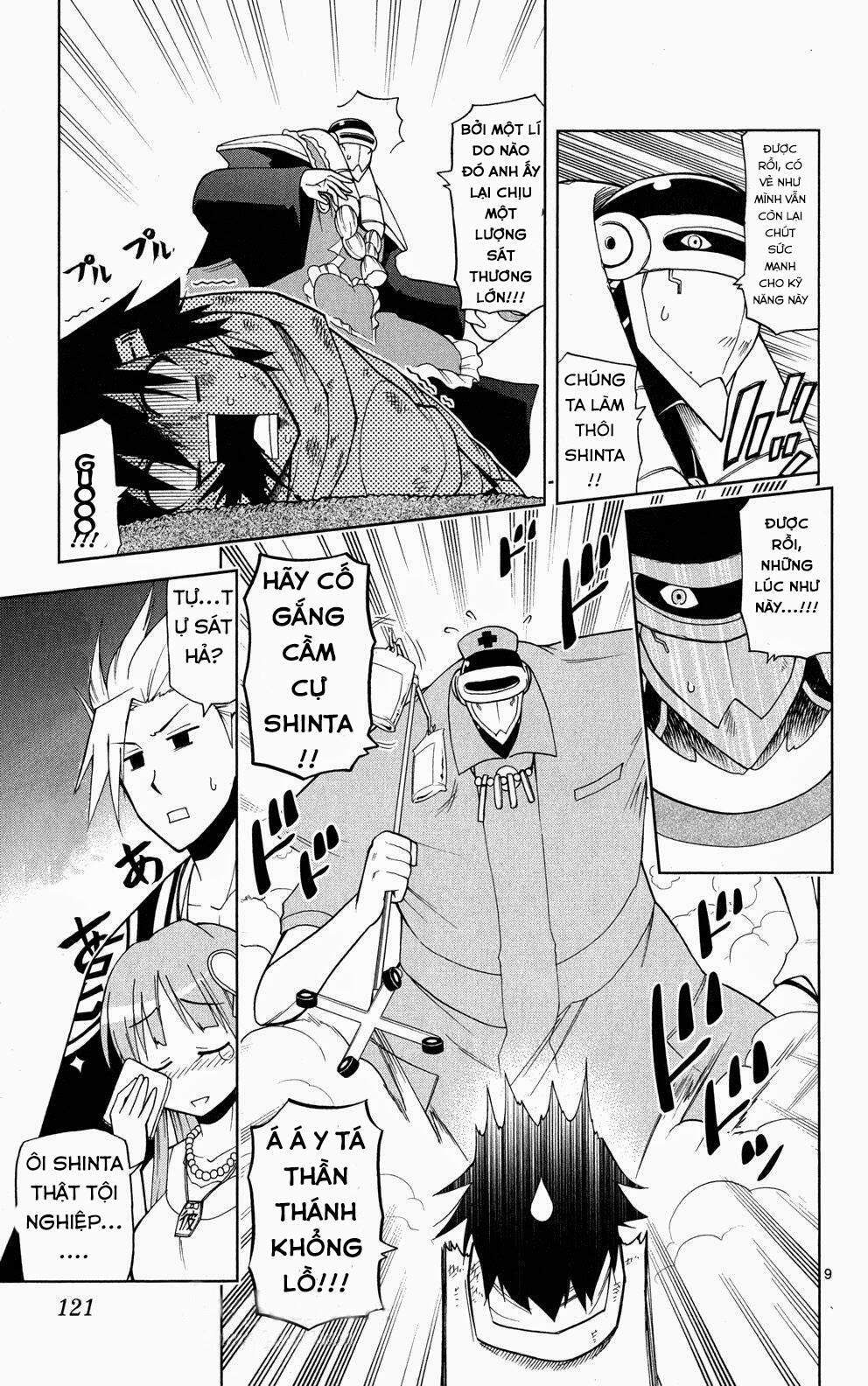 Gan☆Kon Chapter 33 - TC Truyện