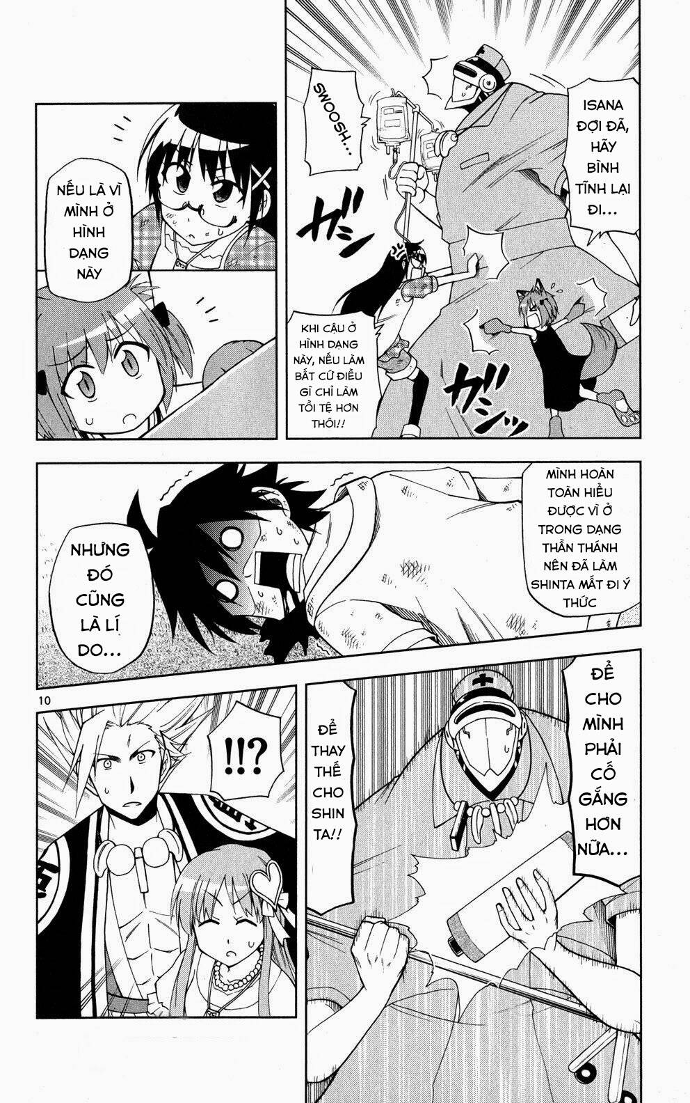 Gan☆Kon Chapter 33 - TC Truyện