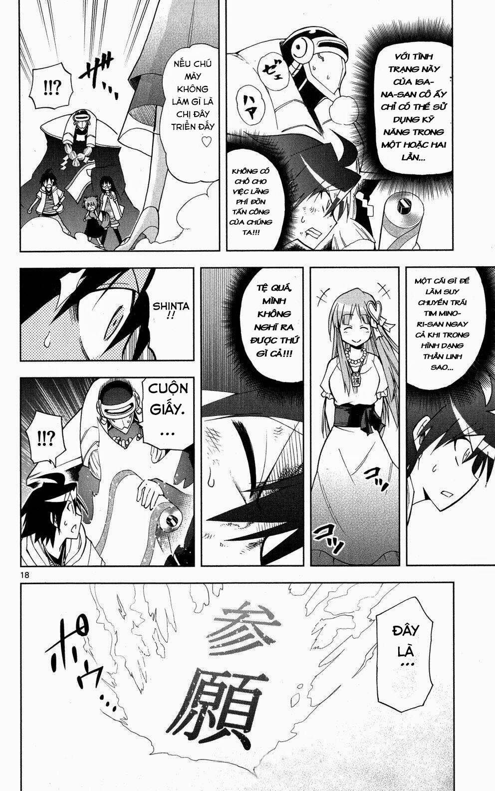 Gan☆Kon Chapter 33 - TC Truyện