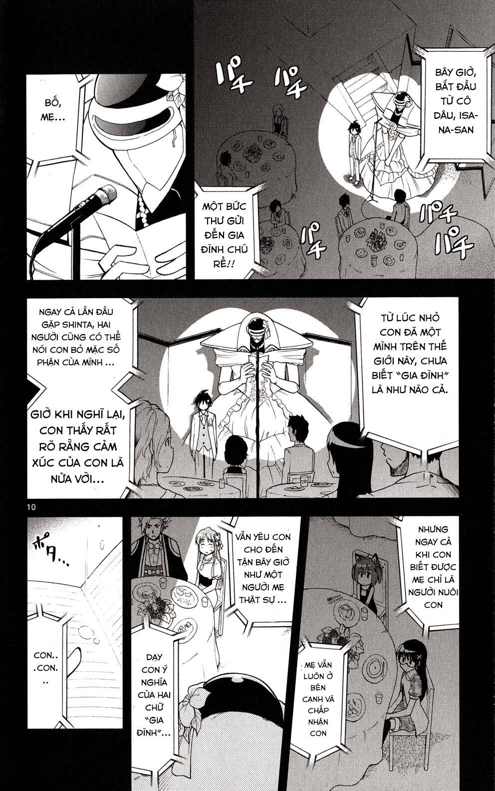 Gan☆Kon Chapter 34 - TC Truyện
