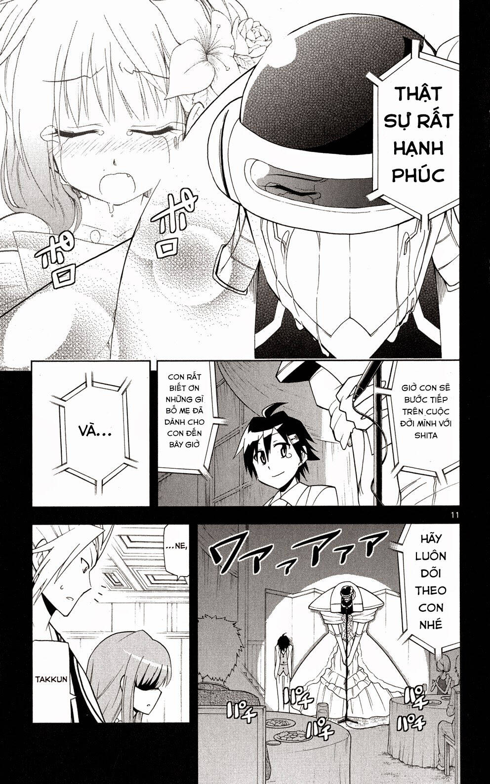 Gan☆Kon Chapter 34 - TC Truyện