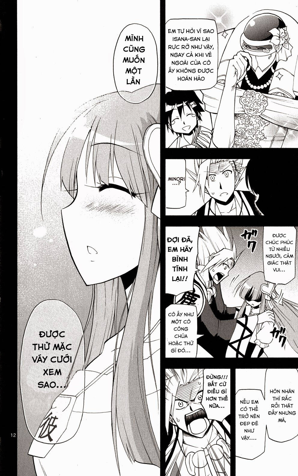 Gan☆Kon Chapter 34 - TC Truyện