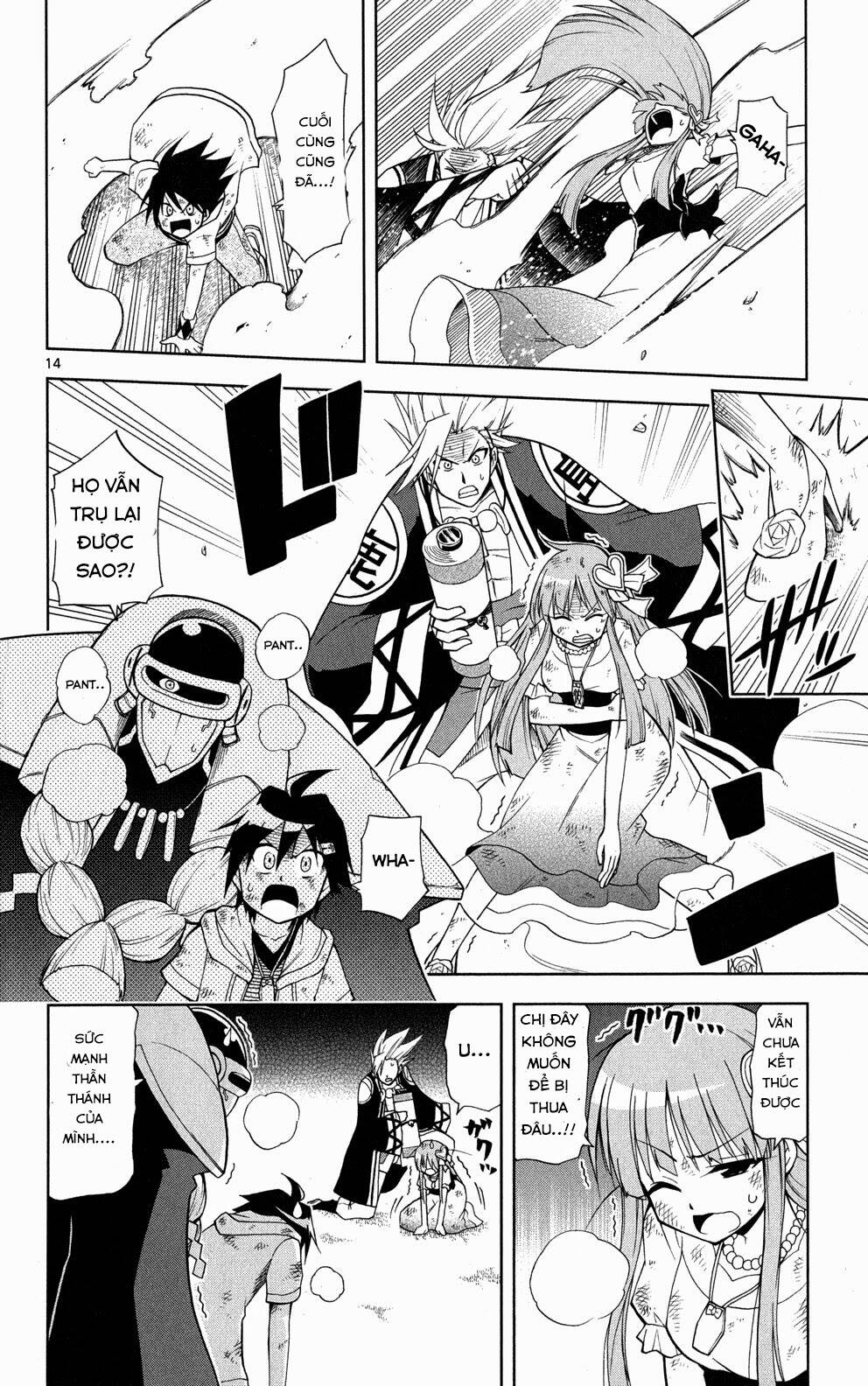 Gan☆Kon Chapter 34 - TC Truyện
