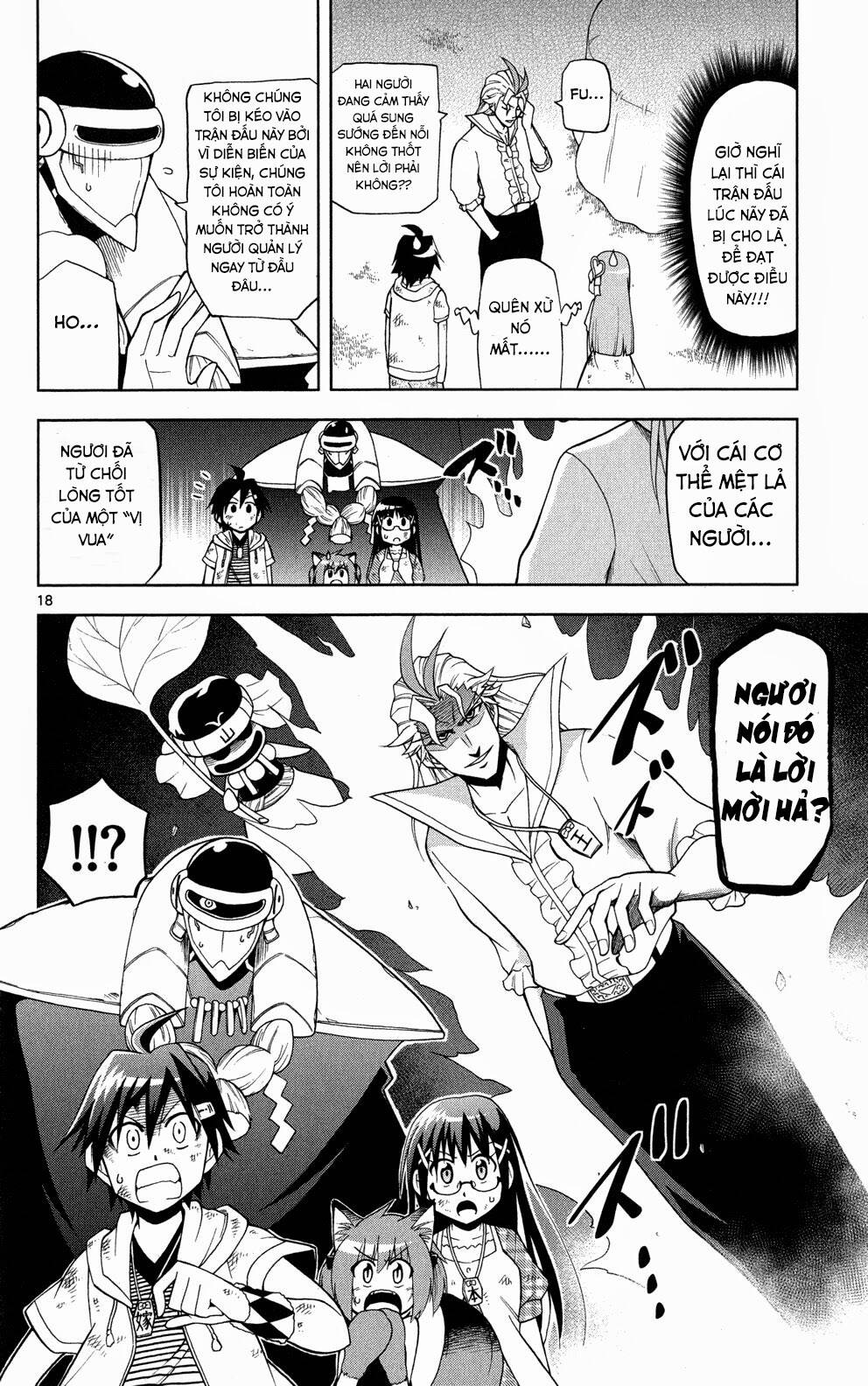 Gan☆Kon Chapter 34 - TC Truyện