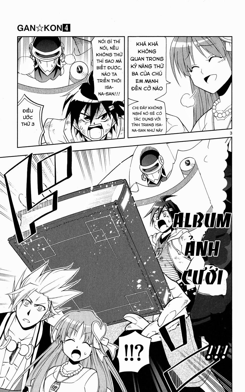 Gan☆Kon Chapter 34 - TC Truyện