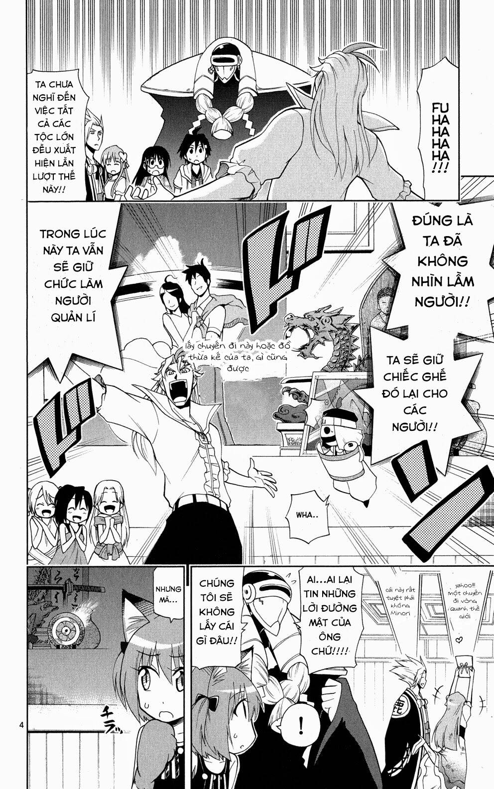 Gan☆Kon Chapter 35 - TC Truyện
