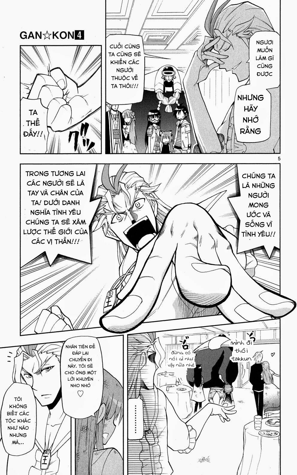Gan☆Kon Chapter 35 - TC Truyện