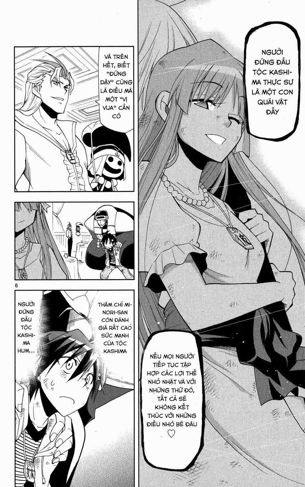 Gan☆Kon Chapter 35 - TC Truyện