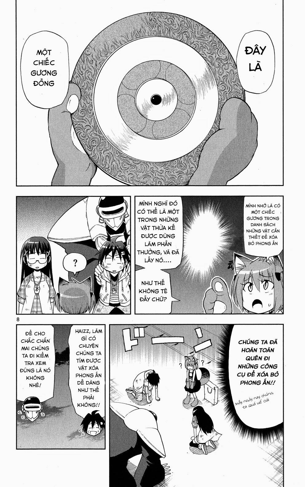 Gan☆Kon Chapter 35 - TC Truyện