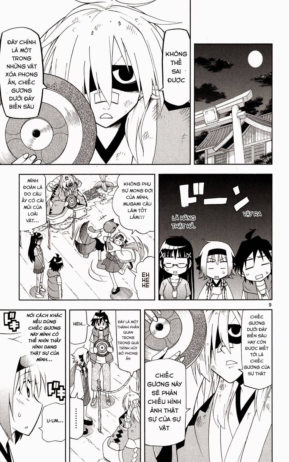 Gan☆Kon Chapter 35 - TC Truyện