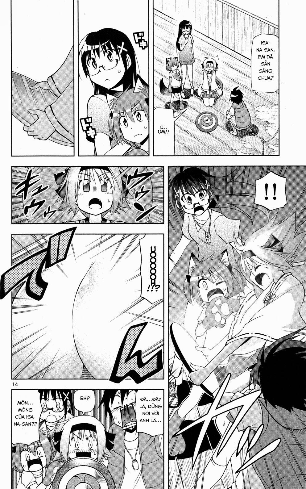 Gan☆Kon Chapter 35 - TC Truyện