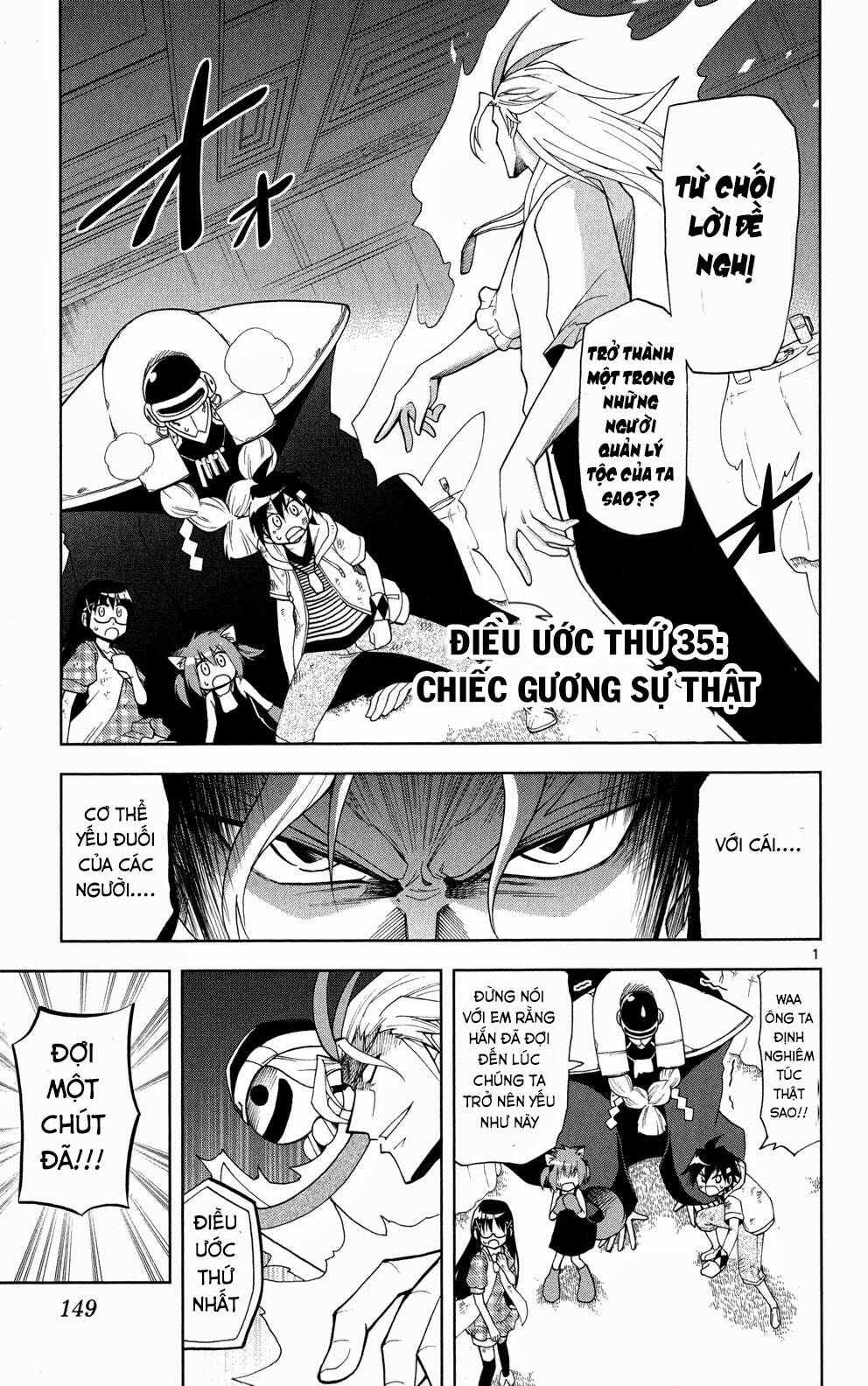 Gan☆Kon Chapter 35 - TC Truyện