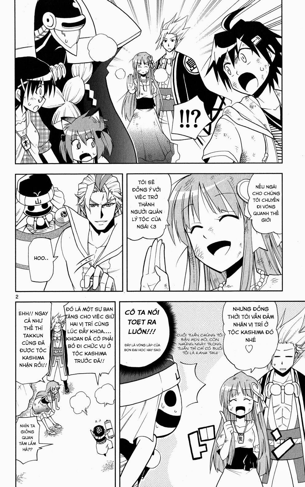 Gan☆Kon Chapter 35 - TC Truyện