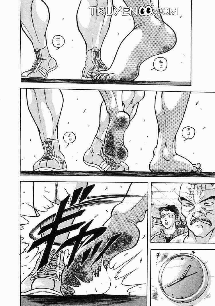 Garouden Chapter 2 - AB Truyện