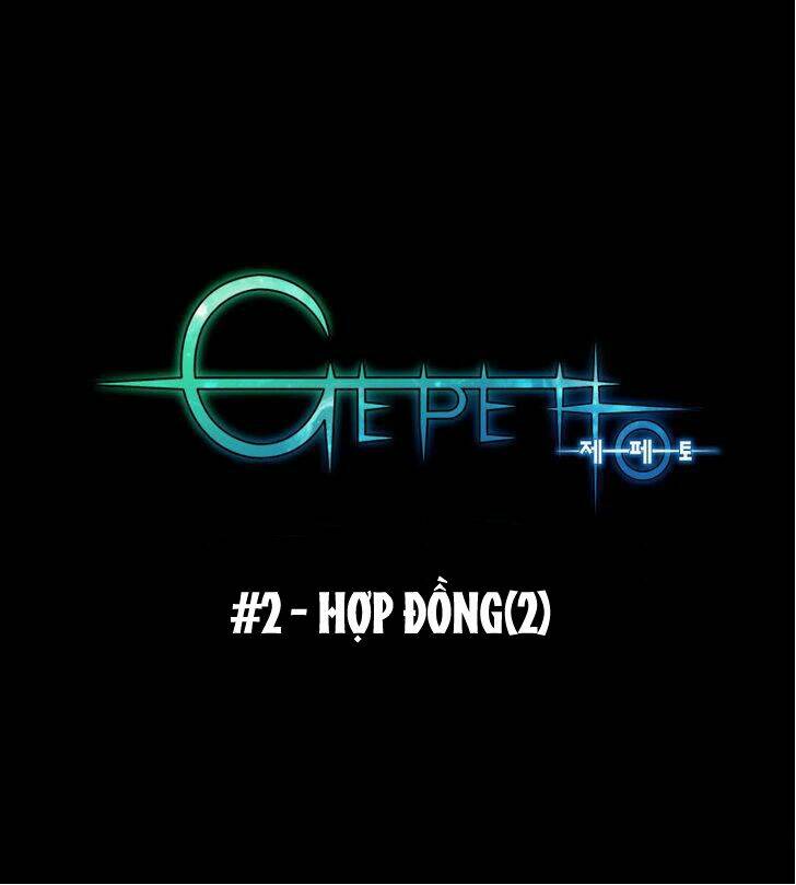 Gepetto Chapter 2 - TC Truyện