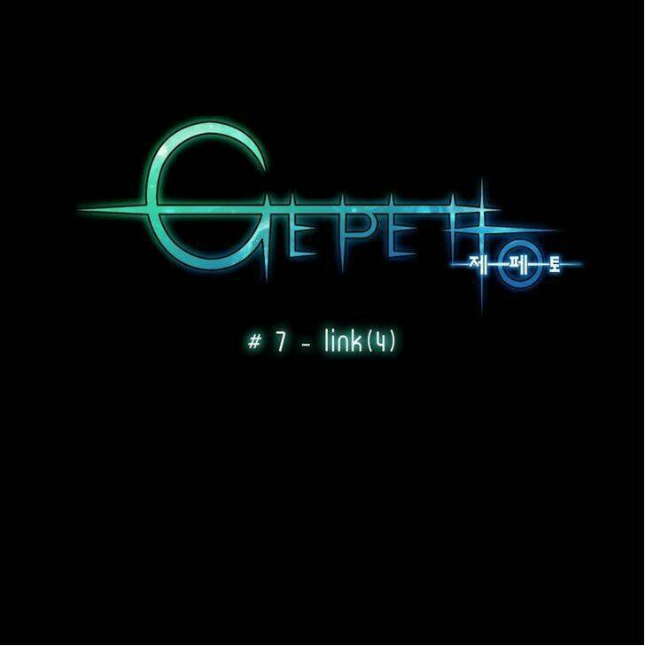 Gepetto Chapter 7 - TC Truyện