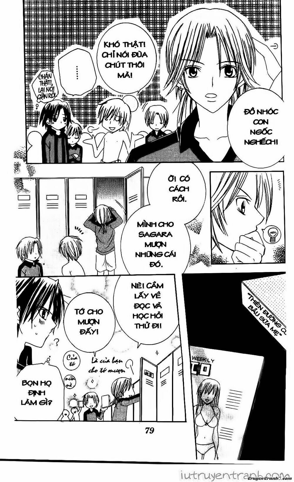 Get Love! Chapter 3 - TC Truyện