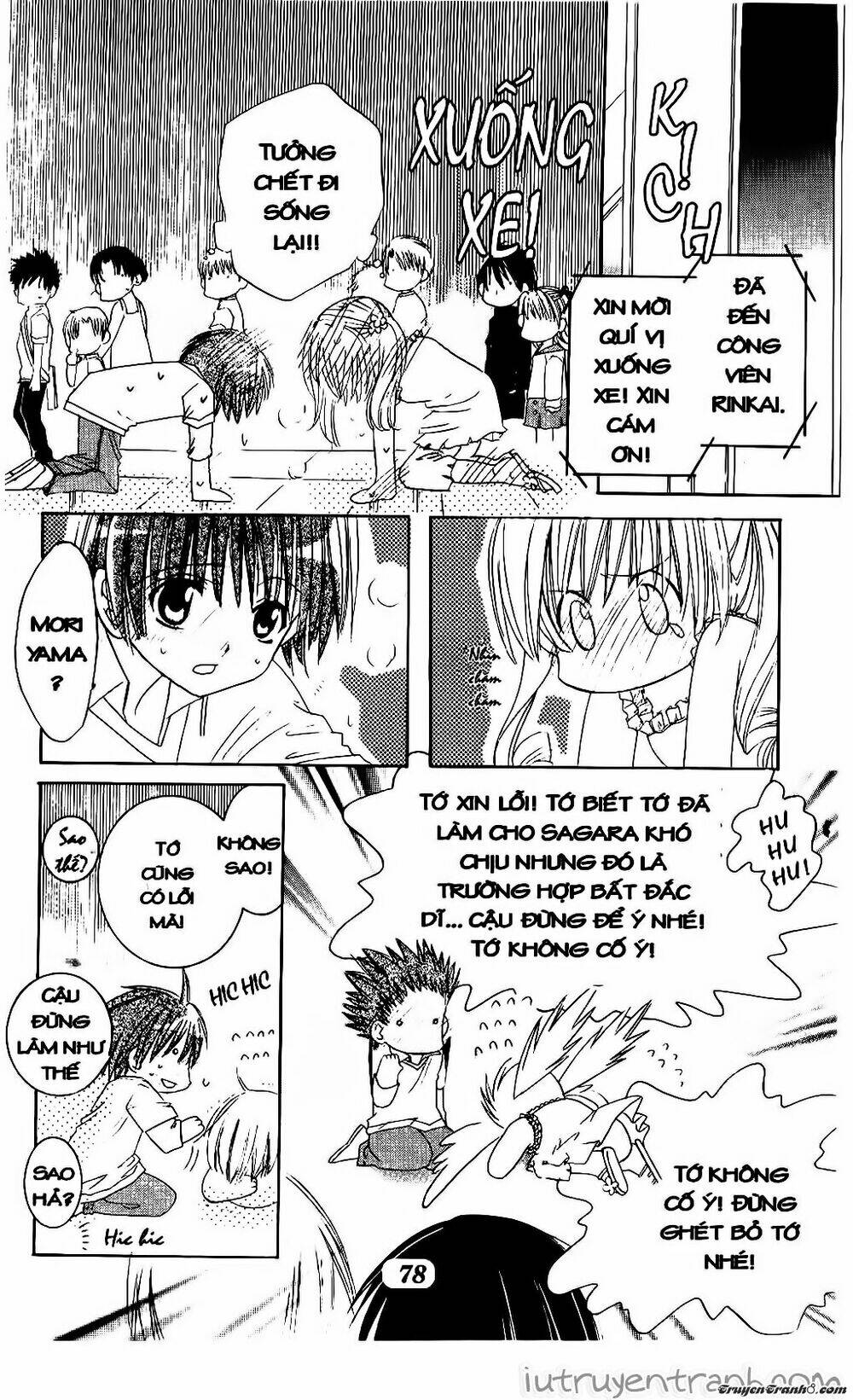 Get Love! Chapter 8 - TC Truyện