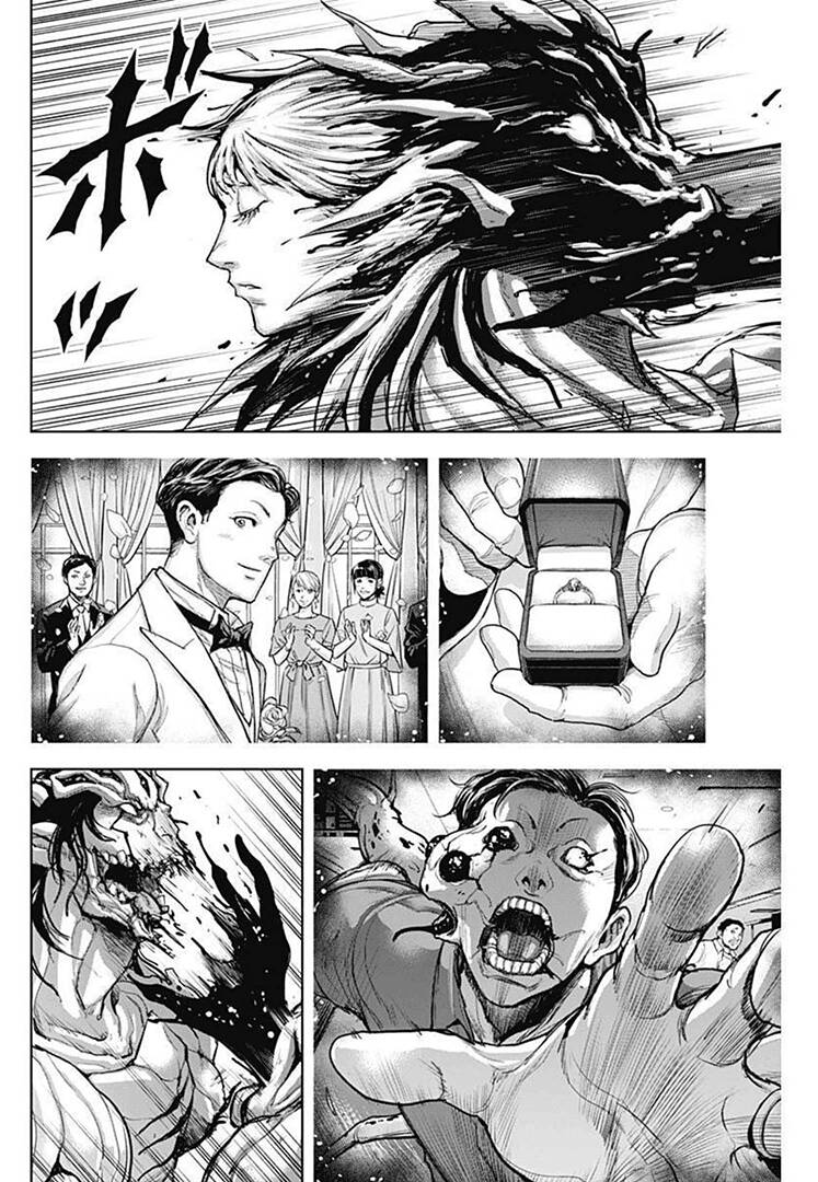Gigantis Chapter 17 - TC Truyện