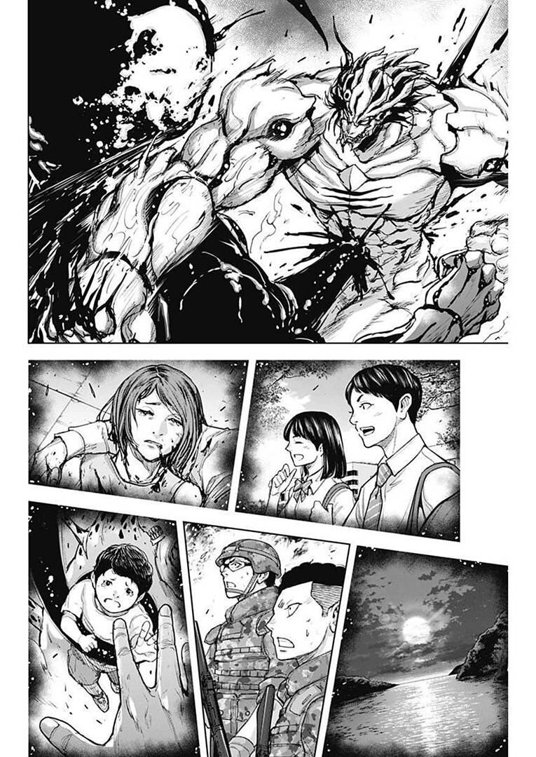 Gigantis Chapter 17 - TC Truyện