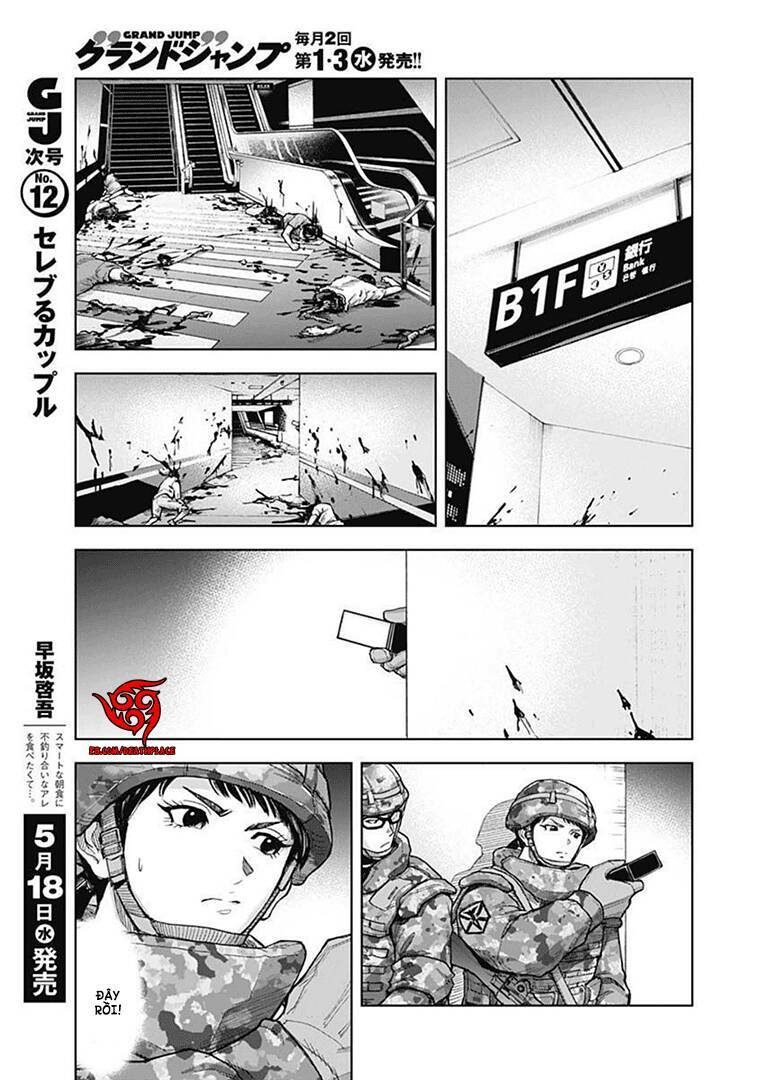 Gigantis Chapter 15 - TC Truyện