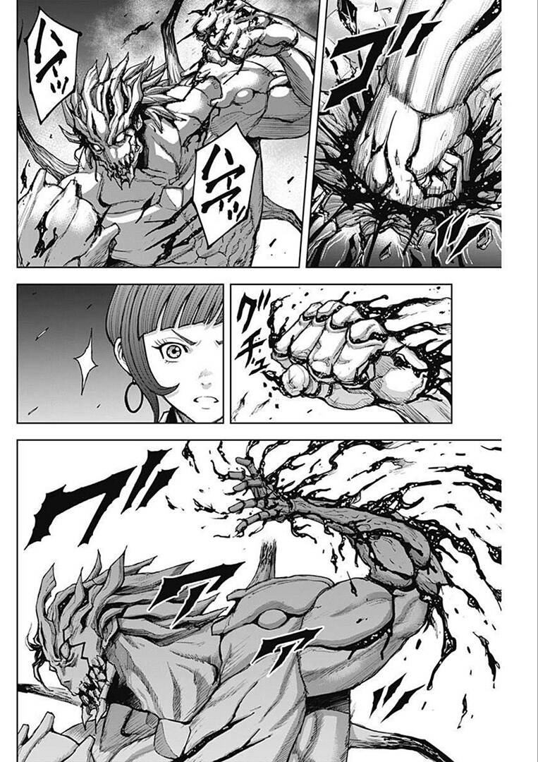 Gigantis Chapter 18 - TC Truyện