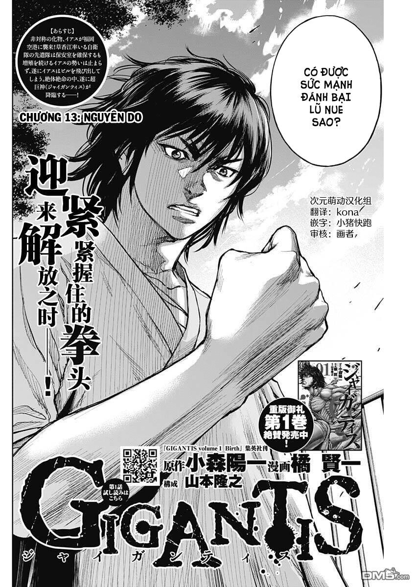 Gigantis Chapter 13 - TC Truyện