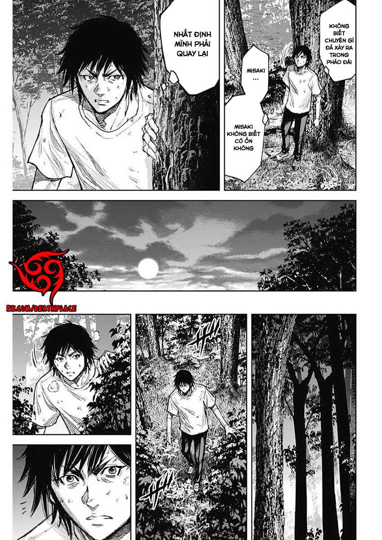 Gigantis Chapter 2 Chapter 2 - TC Truyện