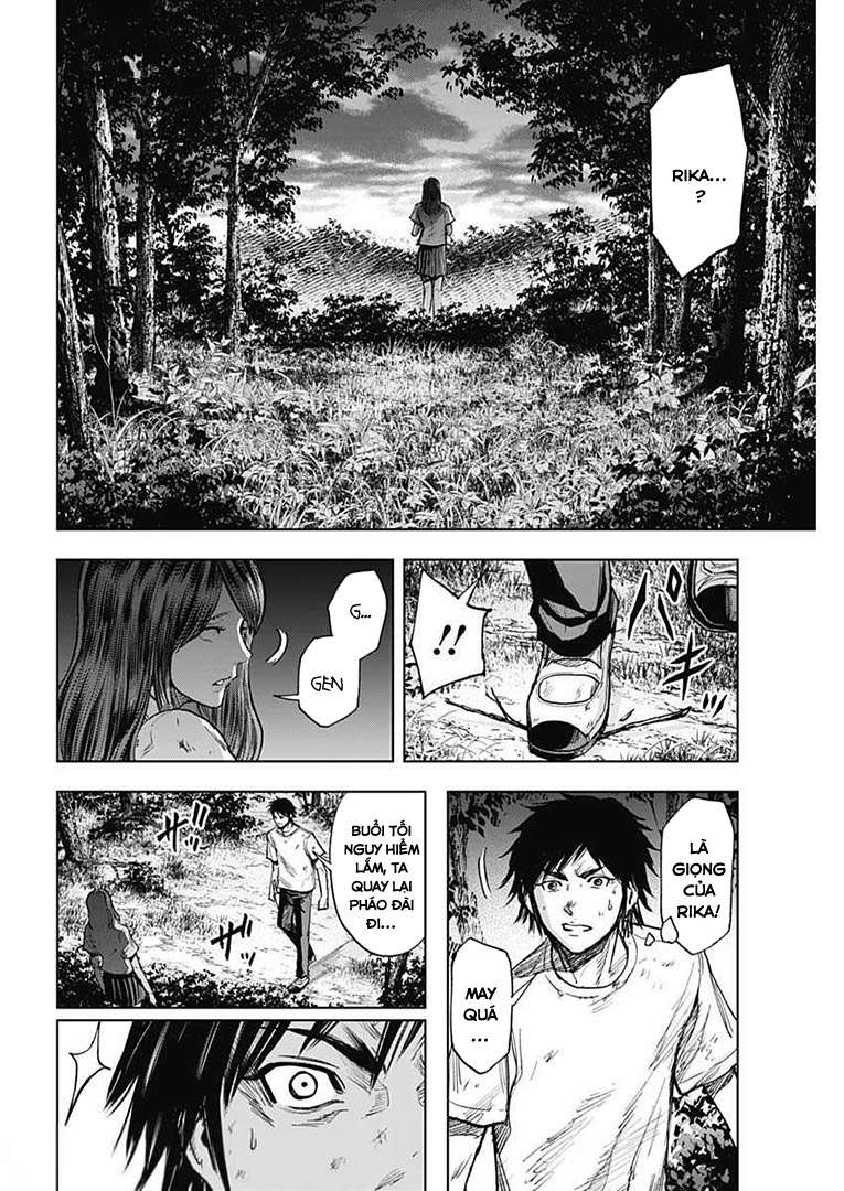 Gigantis Chapter 2 Chapter 2 - TC Truyện