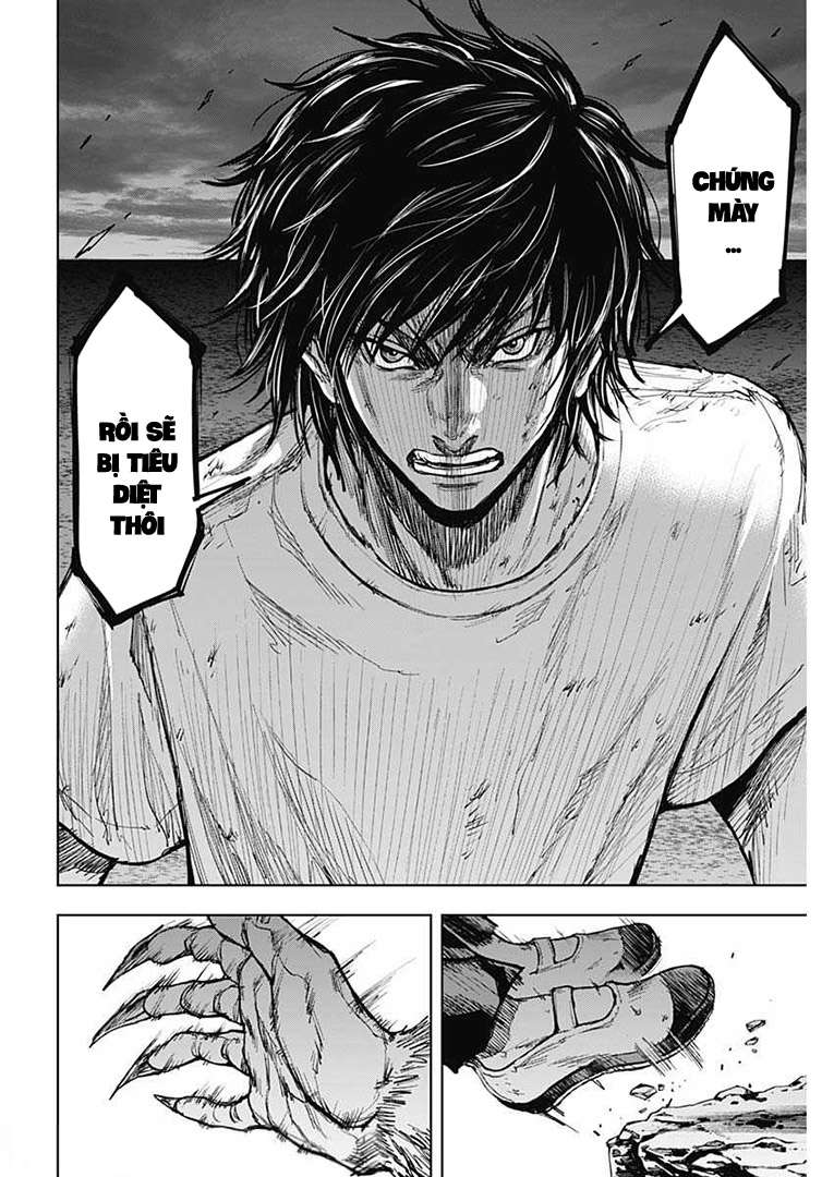 Gigantis Chapter 2 Chapter 2 - TC Truyện