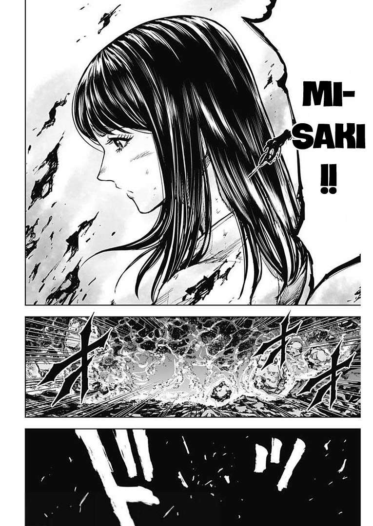 Gigantis Chapter 2 Chapter 2 - TC Truyện
