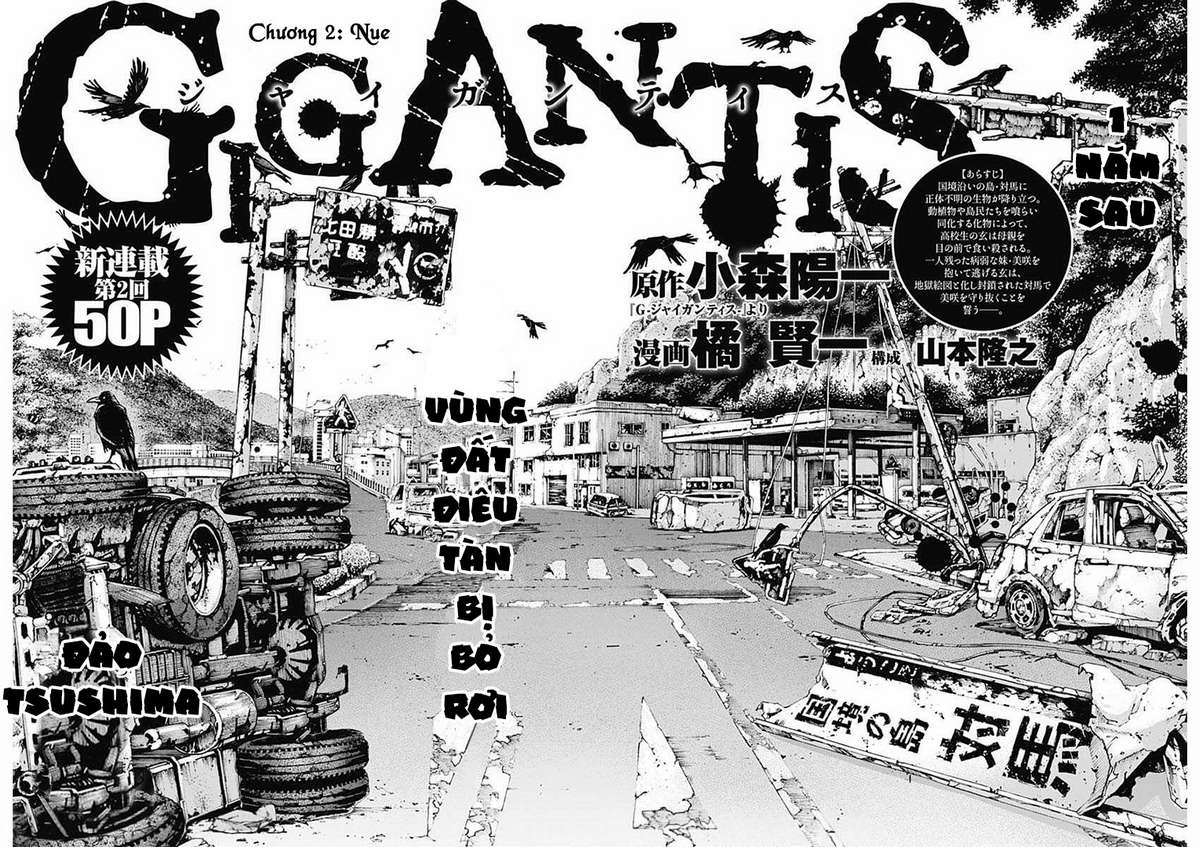 Gigantis Chapter 2 Chapter 2 - TC Truyện