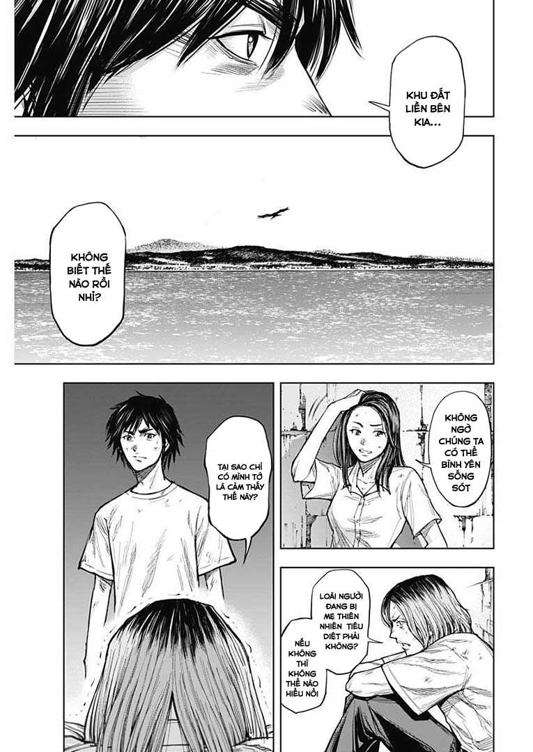 Gigantis Chapter 2 Chapter 2 - TC Truyện