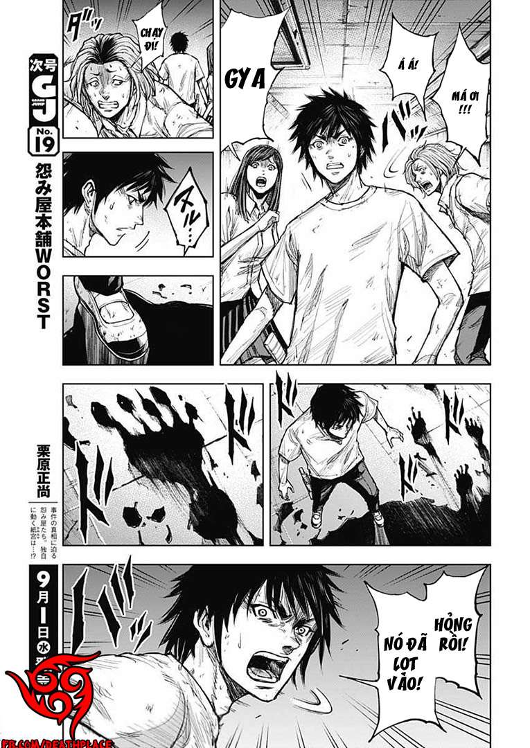 Gigantis Chapter 2 Chapter 2 - TC Truyện