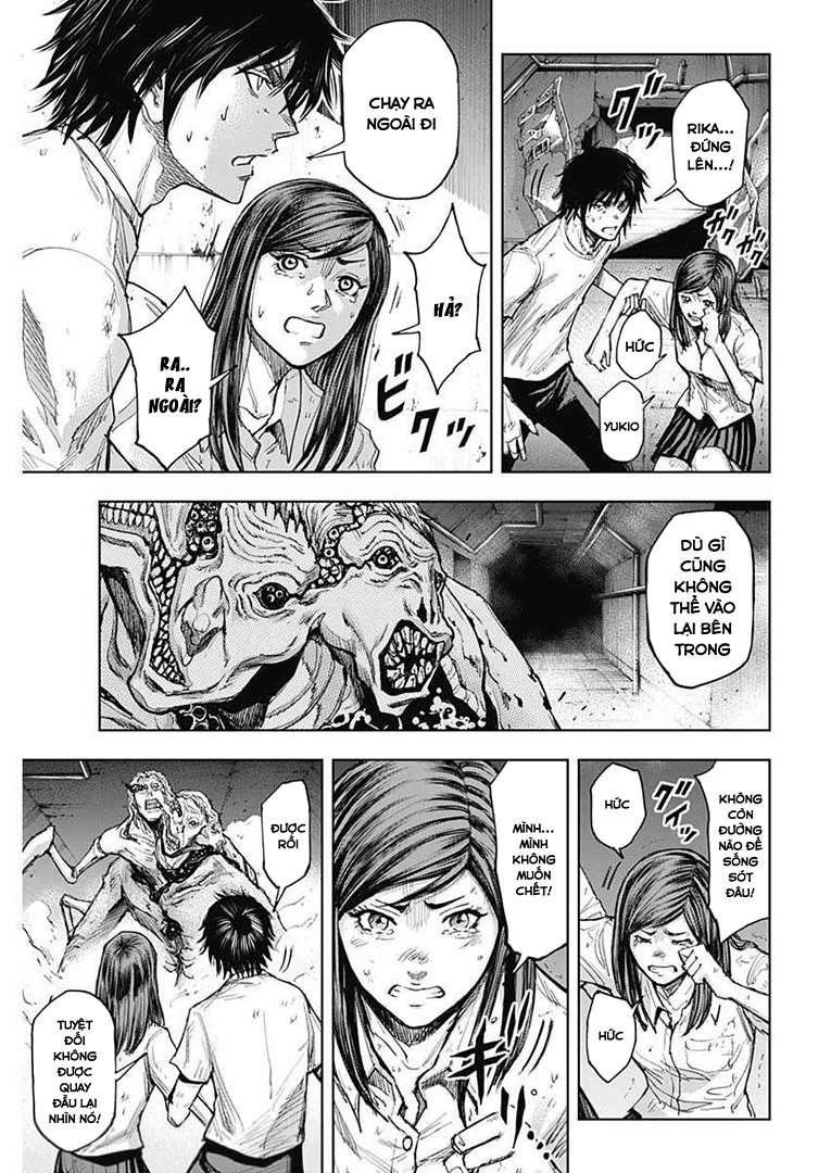 Gigantis Chapter 2 Chapter 2 - TC Truyện