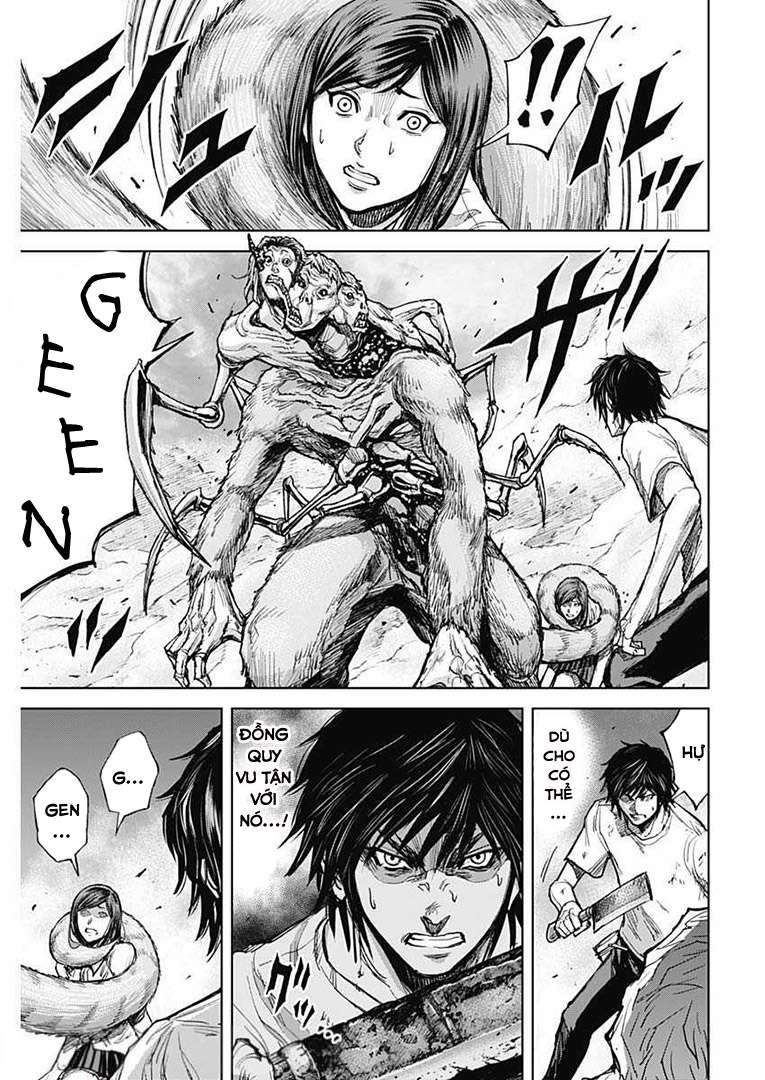 Gigantis Chapter 2 Chapter 2 - TC Truyện
