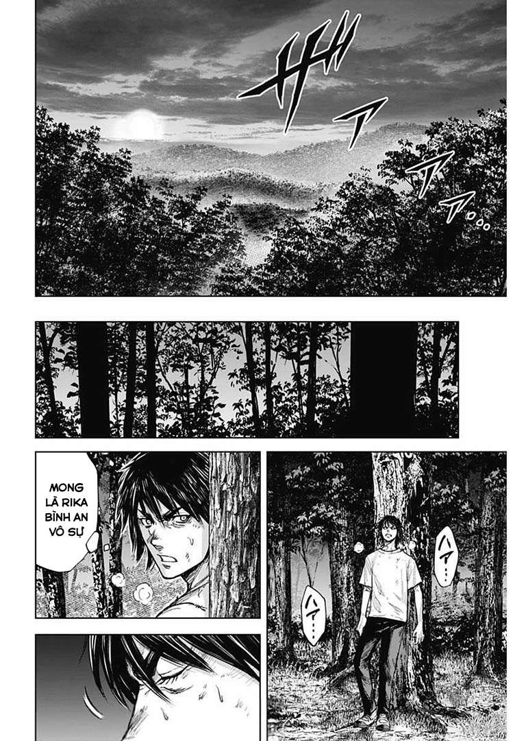 Gigantis Chapter 2 Chapter 2 - TC Truyện