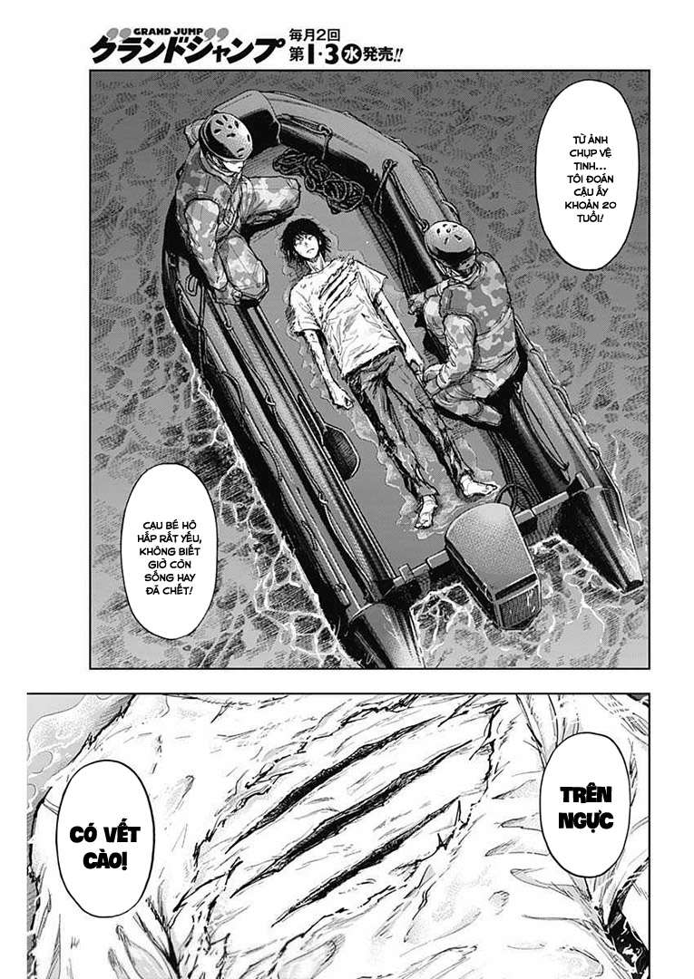 Gigantis Chapter 2 Chapter 2 - TC Truyện