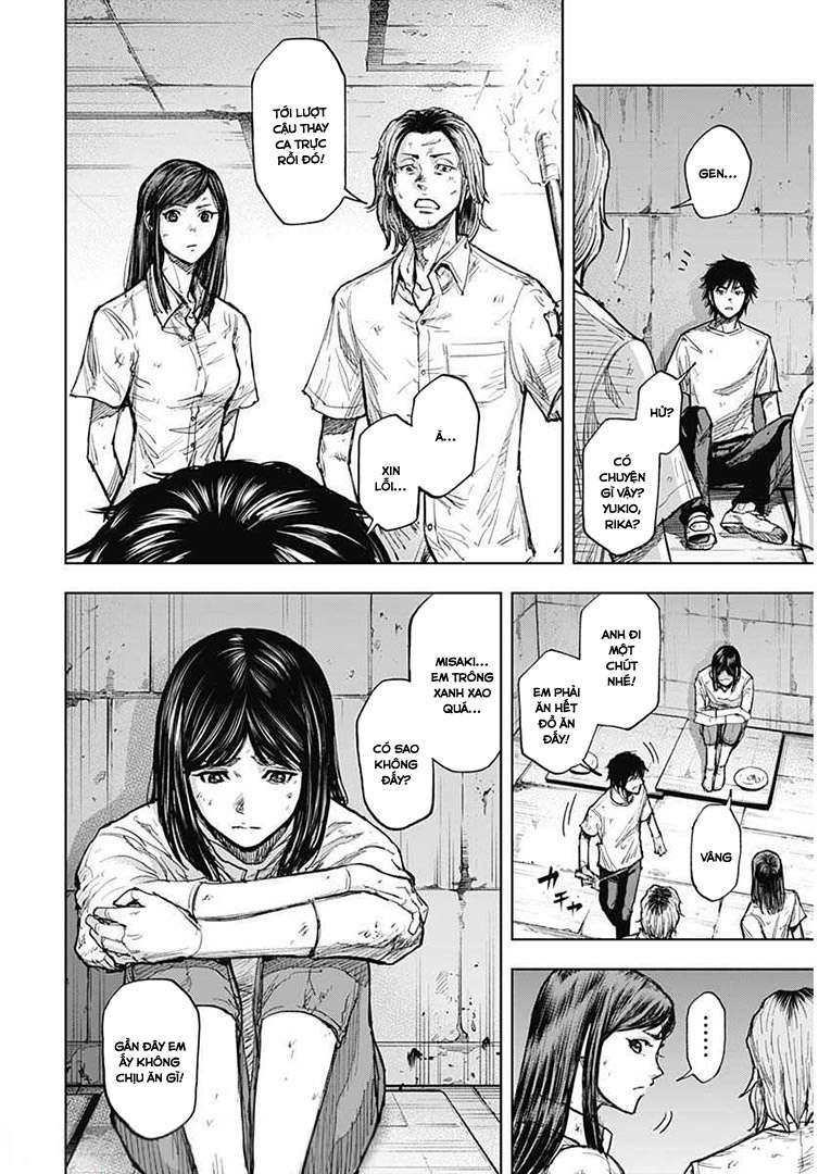 Gigantis Chapter 2 Chapter 2 - TC Truyện