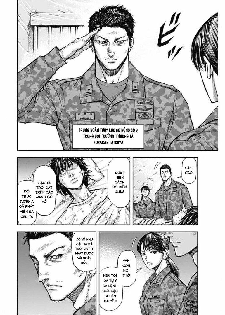Gigantis Chapter 3 - AB Truyện