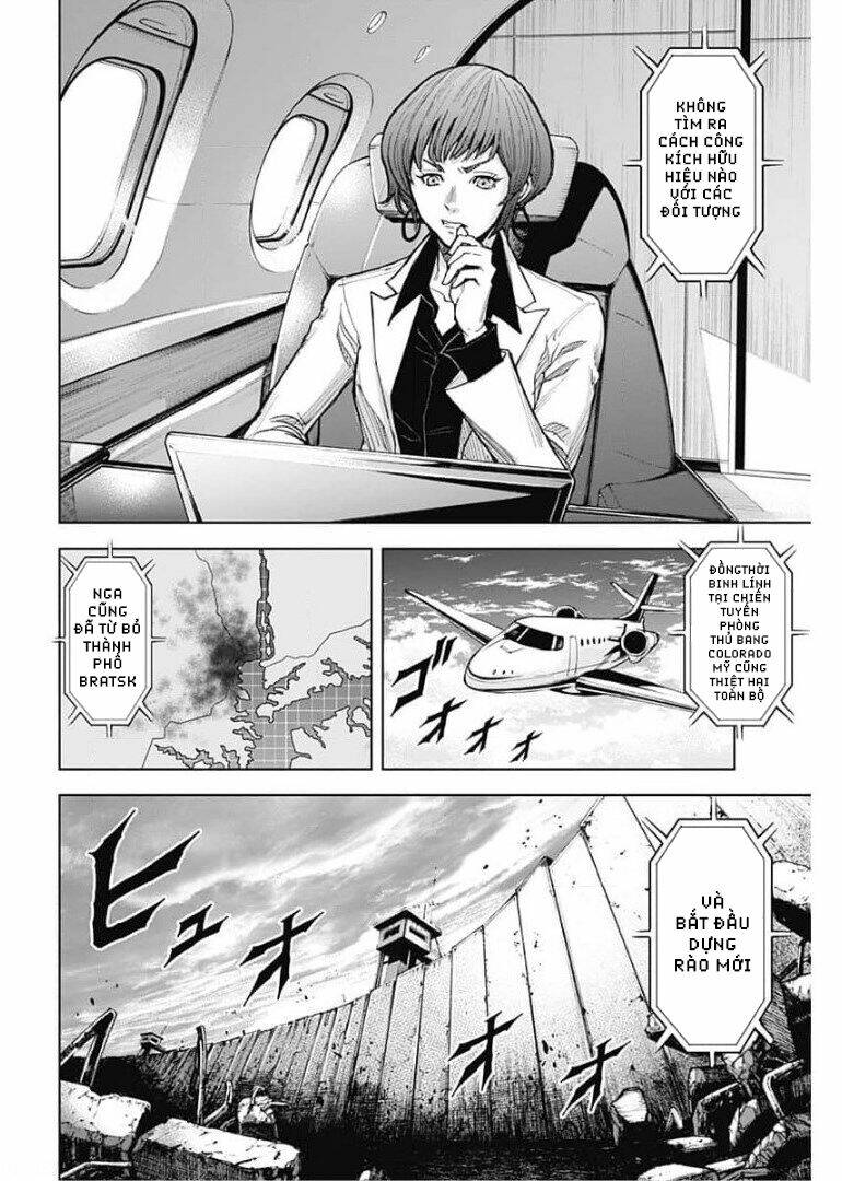 Gigantis Chapter 3 - AB Truyện