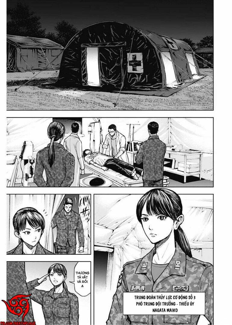 Gigantis Chapter 3 - AB Truyện