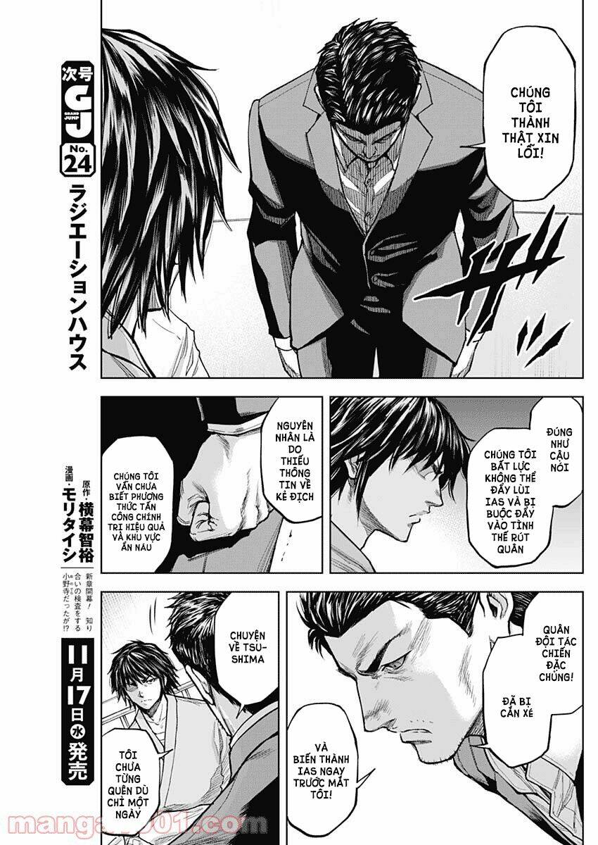 Gigantis Chapter 6 - TC Truyện