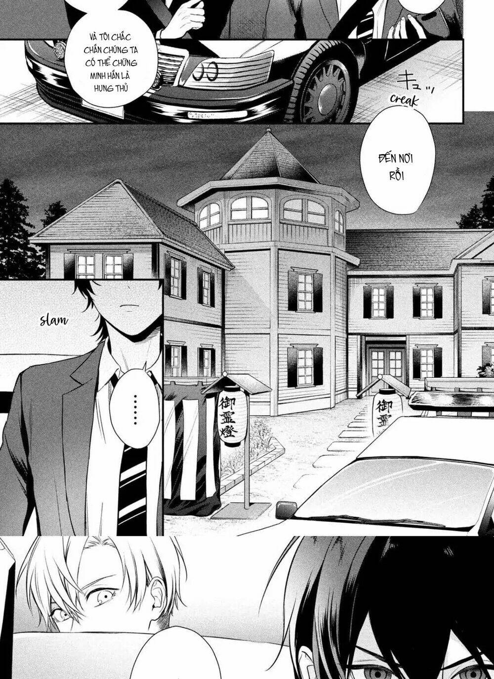 Gifted Chapter 3 - TC Truyện